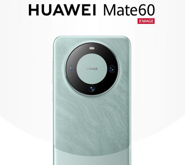 华为Mate70造价比iPhone16高30%！但售价更便宜(华为mate,7)