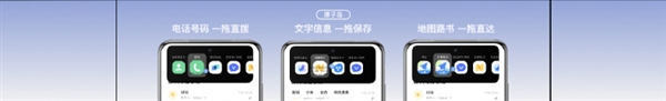 vivo发布全新系统OriginOS5：Jovi语音与蓝心小V正式合并