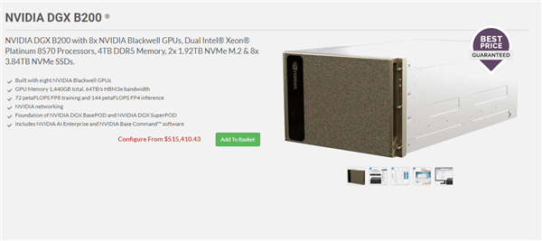 364万元！NVIDIADGXB200首次现身零售：内置8块B200GPU