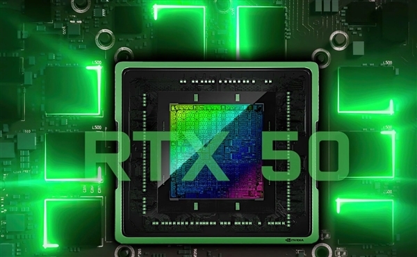 曝RTX5080综合效能不及RTX4090！特供5080D要无