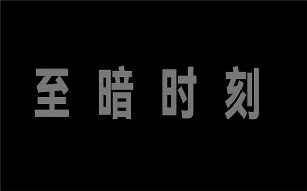 单膝跪地宣告回归网红主播辛巴：现在是直播电商至暗时刻