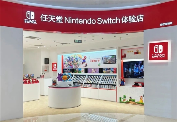 广州任天堂Switch体验店即将开业：送一款300元游戏(任天堂体验店 广州)