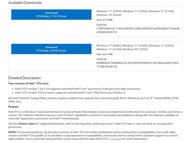 老用户无缘！Intel官方超频利器XTU10.0发布：仅支持酷睿Ultra200S系列
