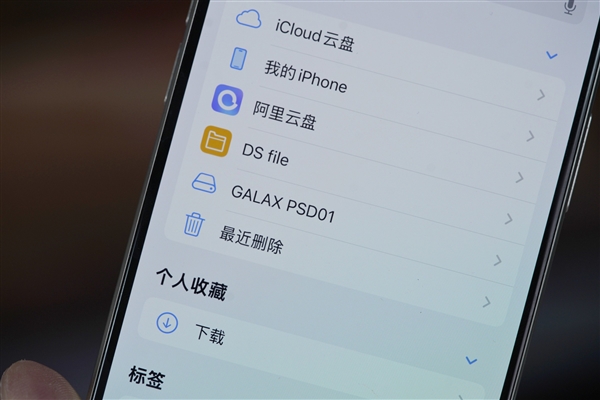 iPhone绝配！影驰首款磁吸移动SSDPSD01图赏