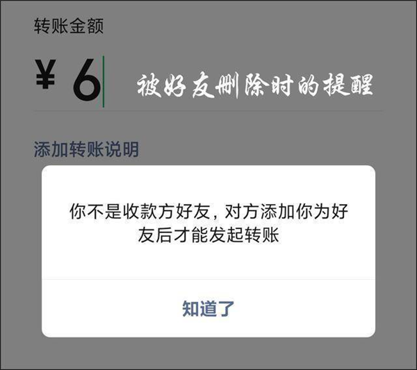 微信查删单向好友需人数先达1万网友：谁会有1万个微信好友