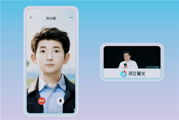 科大讯飞首次发布星火超拟人数字人：大模型生成表情动作媲美真人