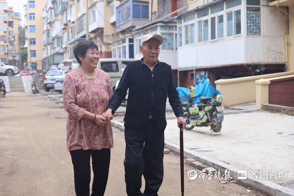 移风易俗|牵手走过半世纪，烟台金婚夫妇演绎现实版“父母爱情”